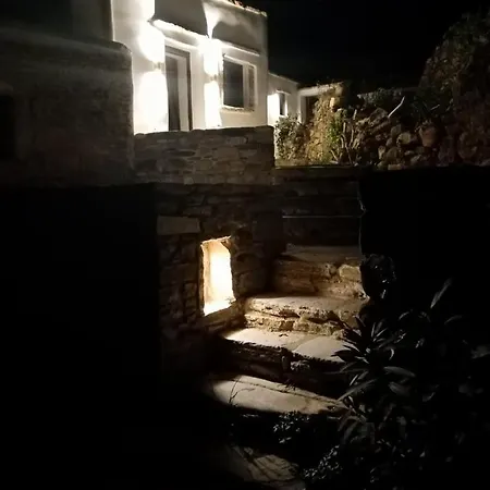 Monitsia Traditional House Σπίτι διακοπών
