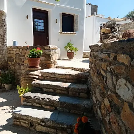 Monitsia Traditional House Feriehus Khalkíon