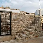 Prázdninový dům Monitsia Traditional House *