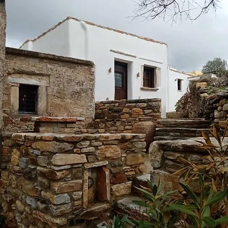 Monitsia Traditional House * Khalkíon