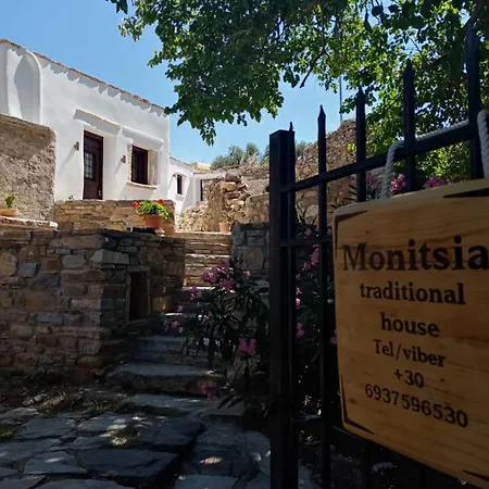 Monitsia Traditional House Vakantiehuis